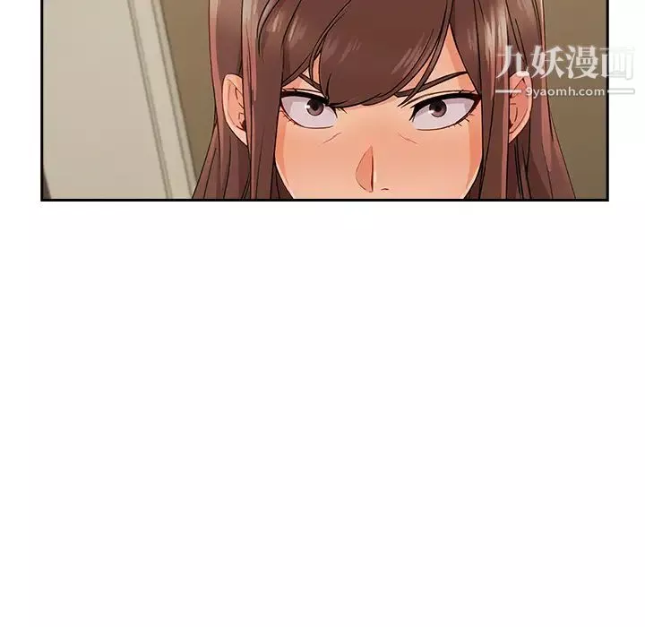 長腿姐姐第41话
