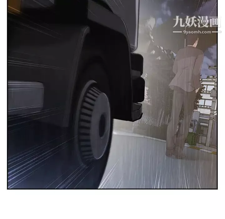 長腿姐姐第42话
