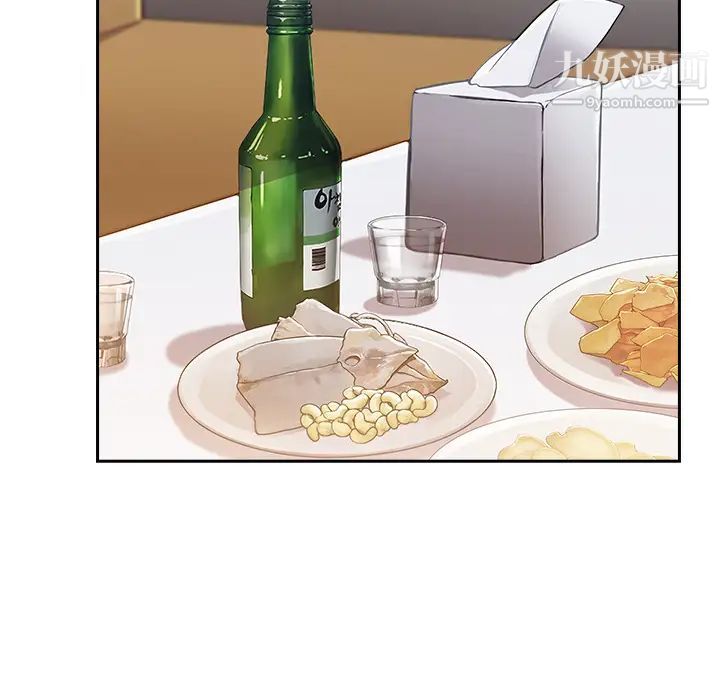 长腿姐姐第42话