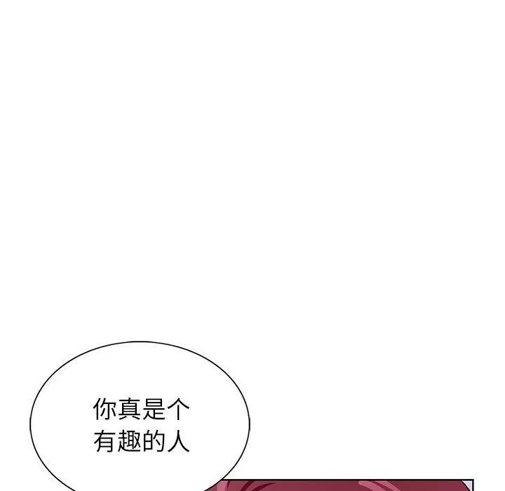神之手第41話