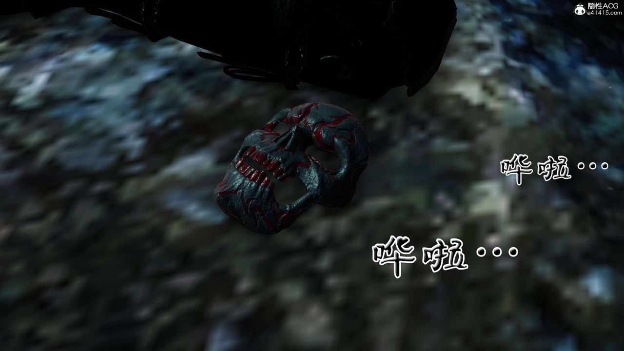 [3D]借你娘子泄泄火[讨魔传]+外传外传2-柳菱香篇10