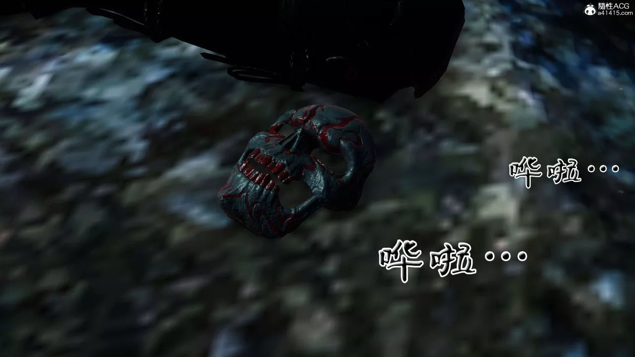 [3D]借你娘子泄泄火[討魔傳]+外傳外传2-柳菱香篇10