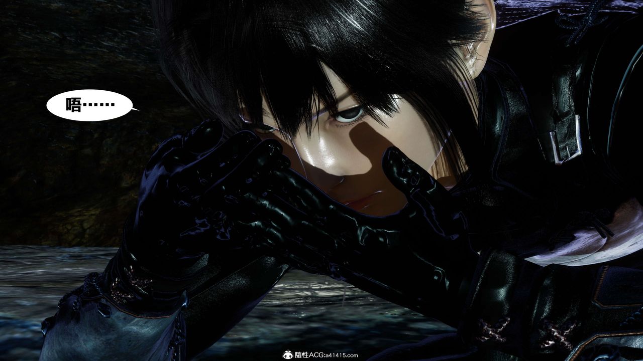 [3D]借你娘子泄泄火[討魔傳]+外傳外传2-柳菱香篇10