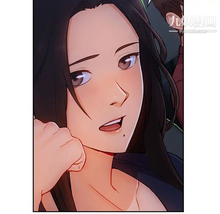 长腿姐姐第42话