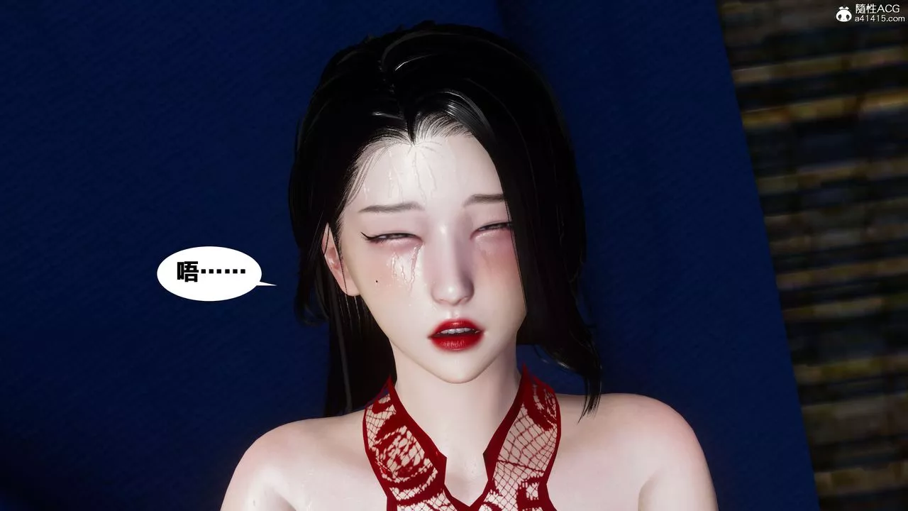 [3D]借你娘子泄泄火[讨魔传]+外传-外传2-柳菱香篇10 - 图片 53