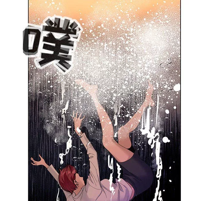 神之手第42話
