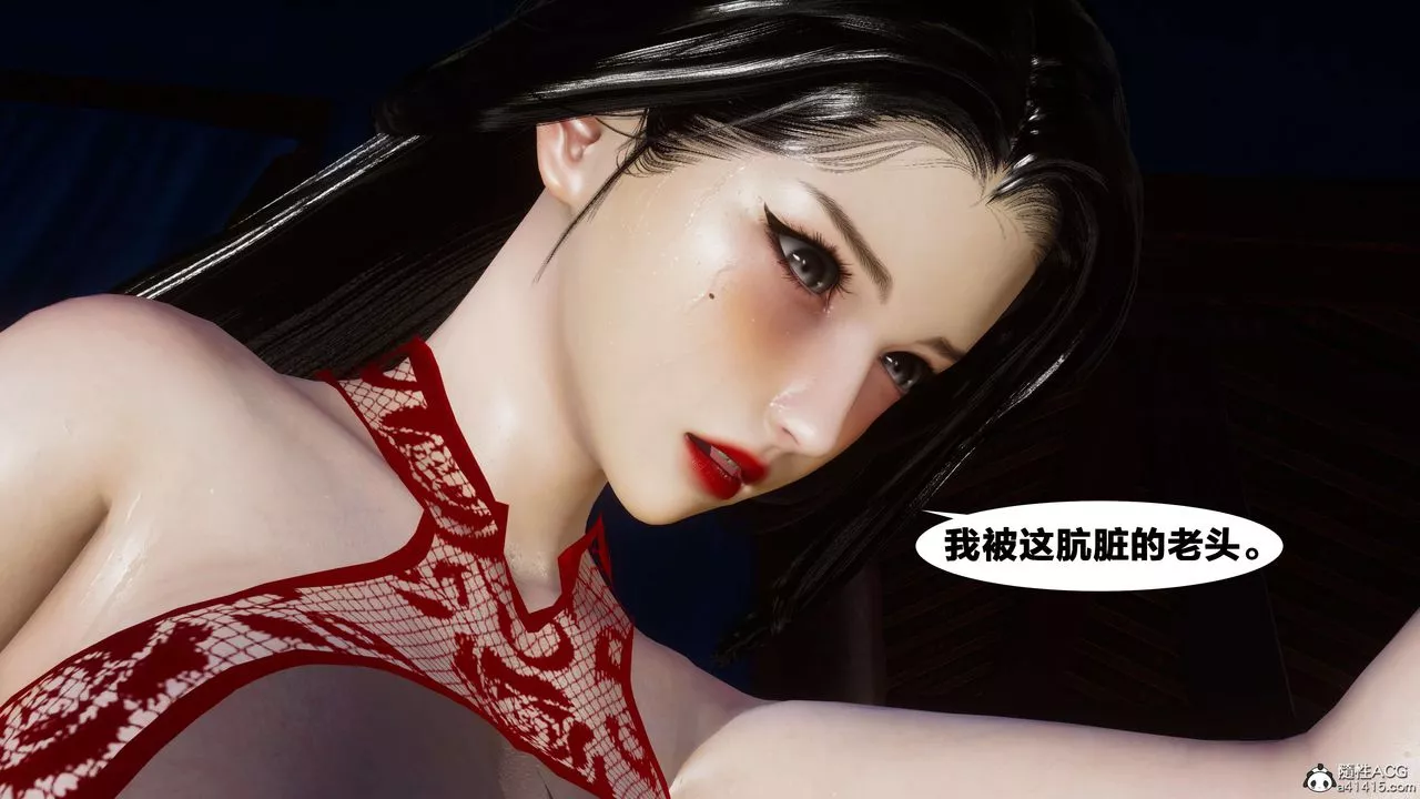 [3D]借你娘子泄泄火[討魔傳]+外傳外传2-柳菱香篇10