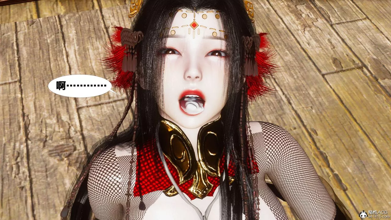 [3D]借你娘子泄泄火[讨魔传]+外传-外传2-柳菱香篇11 - 图片 66