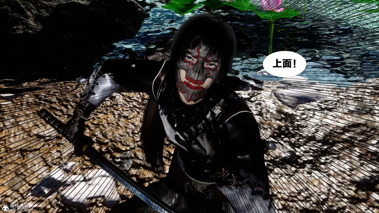 [3D]借你娘子泄泄火[讨魔传]+外传-外传2-柳菱香篇12 - 图片 10
