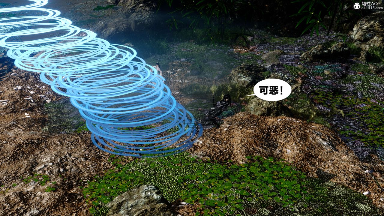 [3D]借你娘子泄泄火[討魔傳]+外傳外传2-柳菱香篇12