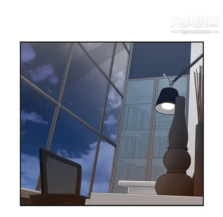 長腿姐姐第43话