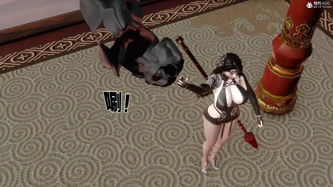 [3D]借你娘子泄泄火[讨魔传]+外传-外传2-柳菱香篇12 - 图片 32