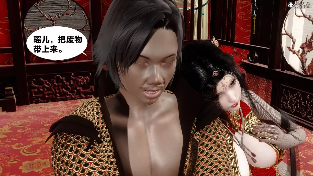 [3D]借你娘子泄泄火[討魔傳]+外傳外传2-柳菱香篇12