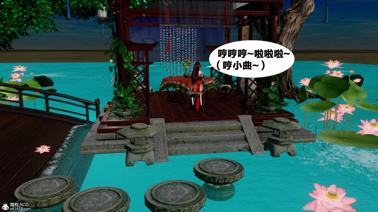 [3D]借你娘子泄泄火[讨魔传]+外传-外传2-柳菱香篇12 - 图片 61