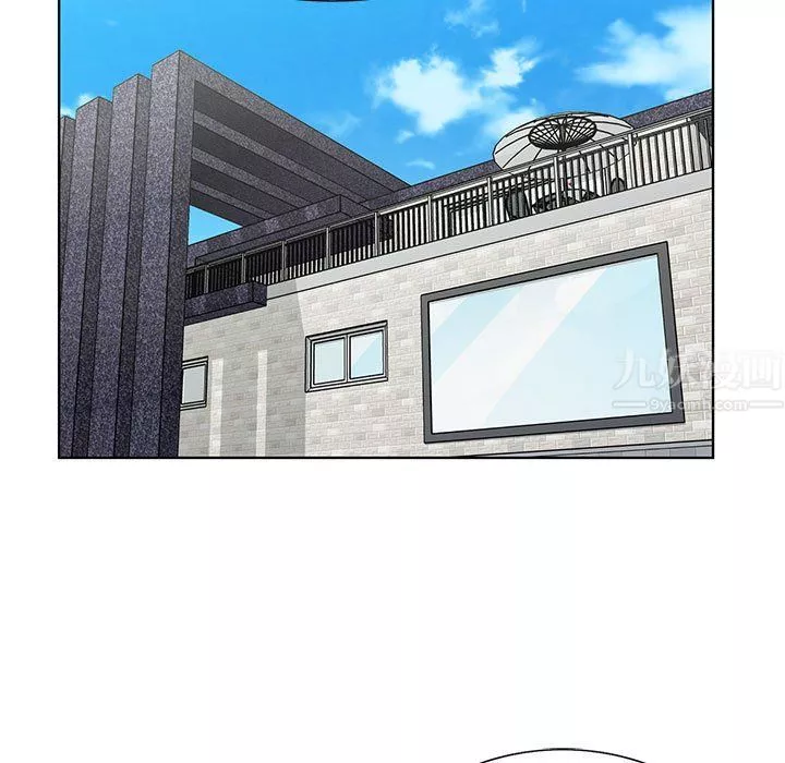 神之手-第43话 - 图片 73