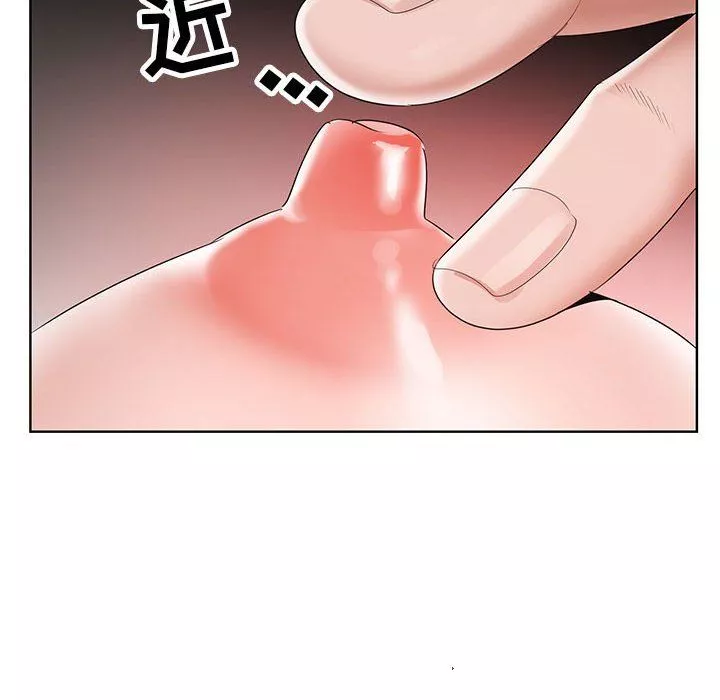 神之手-第44话 - 图片 6