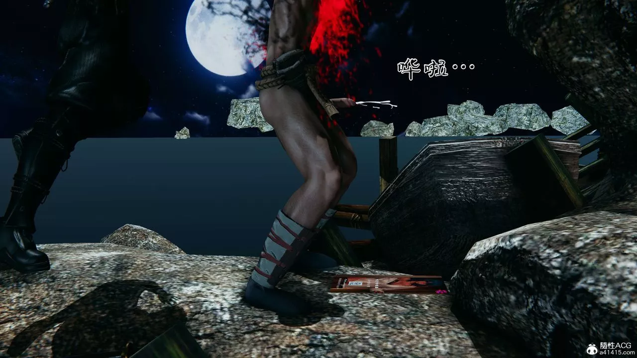 [3D]借你娘子泄泄火[讨魔传]+外传-外传2-柳菱香篇14 - 图片 43