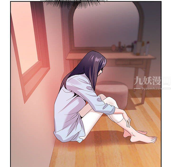 神之手第44话