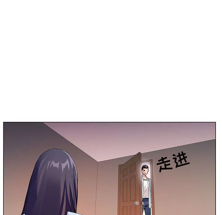 神之手-第44话 - 图片 128