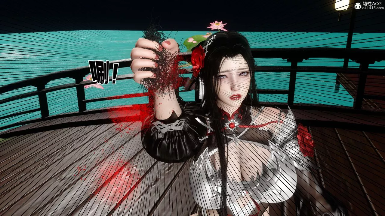 [3D]借你娘子泄泄火[讨魔传]+外传-外传2-柳菱香篇15 - 图片 46