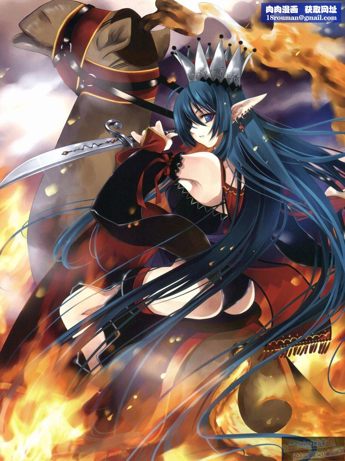 [TEAS事务所[よろず]]萌える!悪魔事典[TEAS事务所[よろず]]萌える!悪魔事典