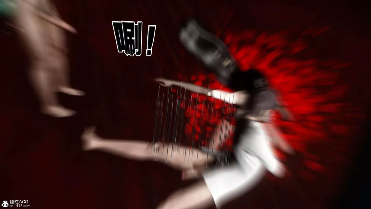 [3D]借你娘子泄泄火[討魔傳]+外傳外传2-柳菱香篇15