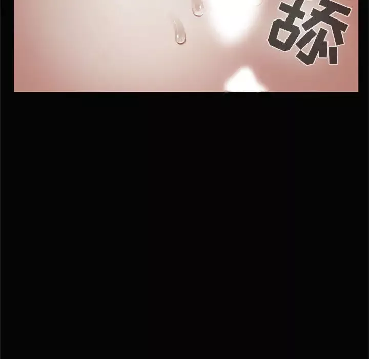 孤岛拼图-第1话 - 图片 75