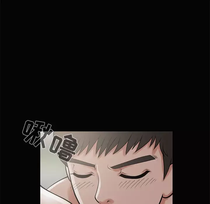 孤岛拼图第1话