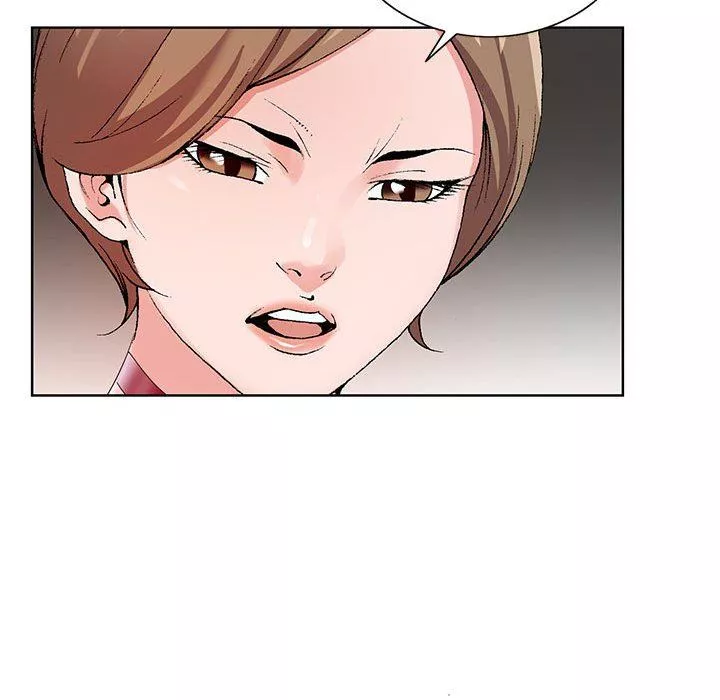 神之手-第45话 - 图片 59