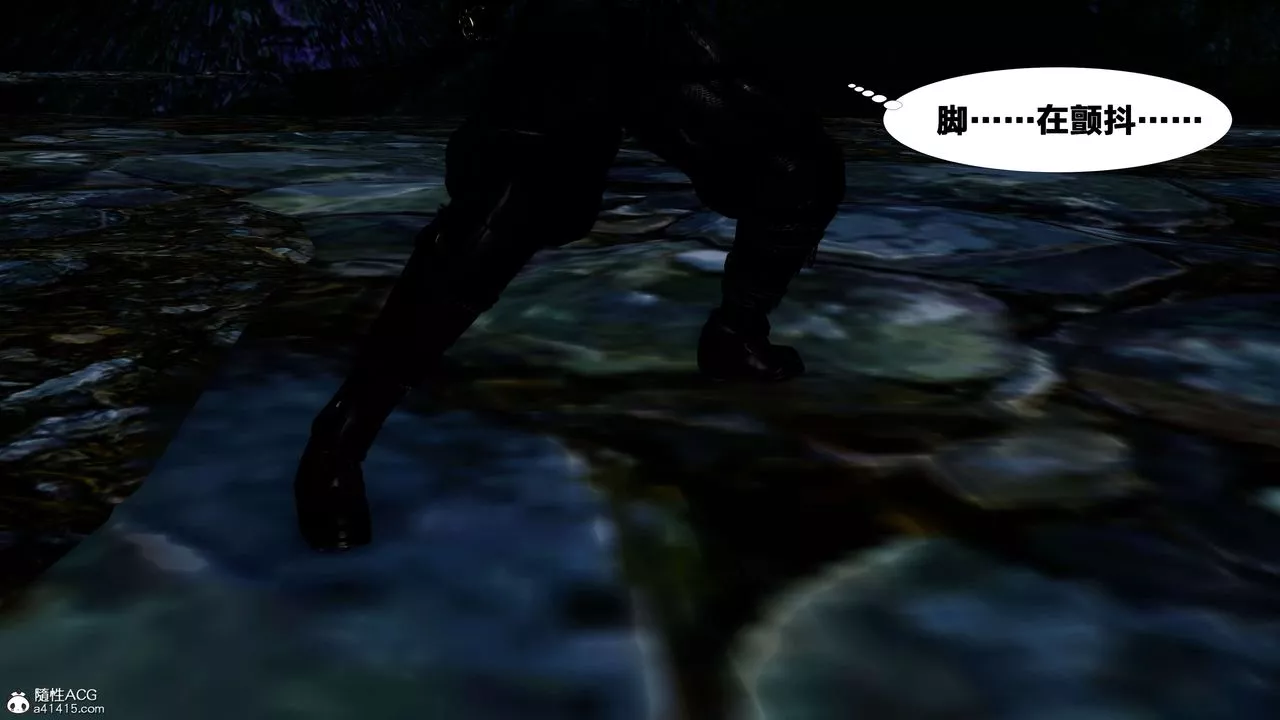 [3D]借你娘子泄泄火[討魔傳]+外傳外传2-柳菱香篇16