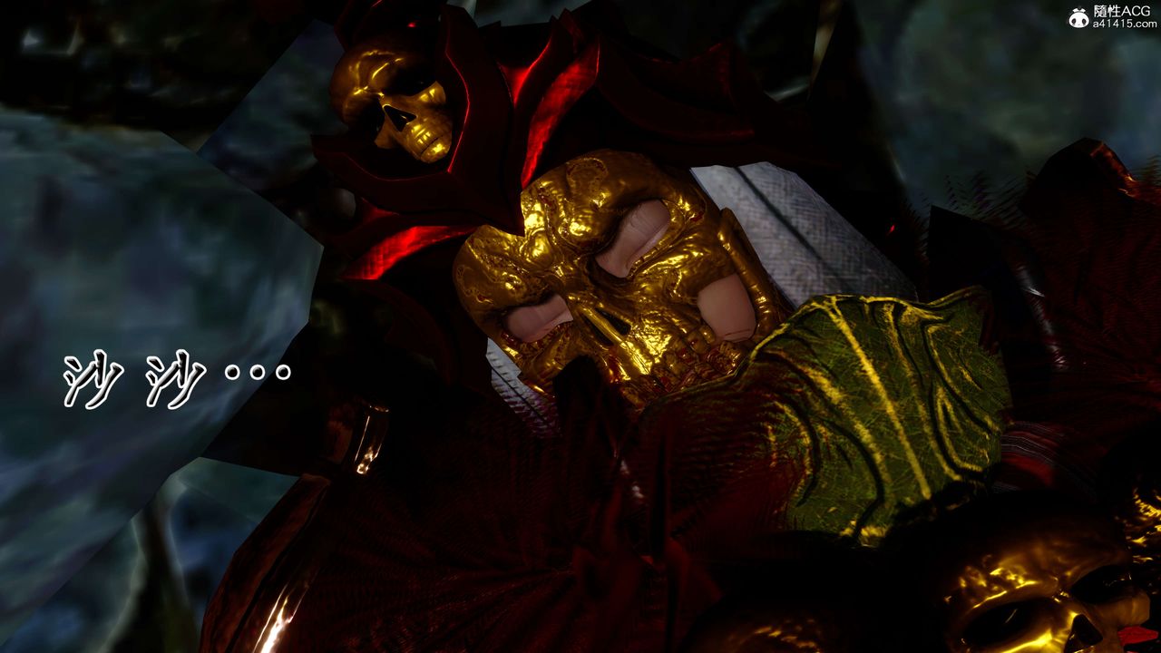 [3D]借你娘子泄泄火[讨魔传]+外传外传2-柳菱香篇16