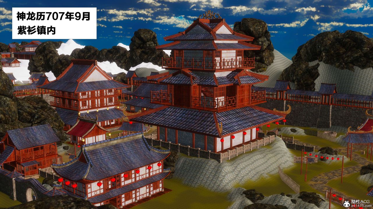 [3D]借你娘子泄泄火[讨魔传]+外传外传3-凌卓篇01