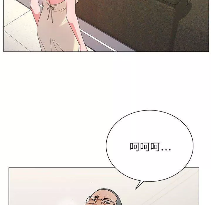 神之手-第46话 - 图片 38