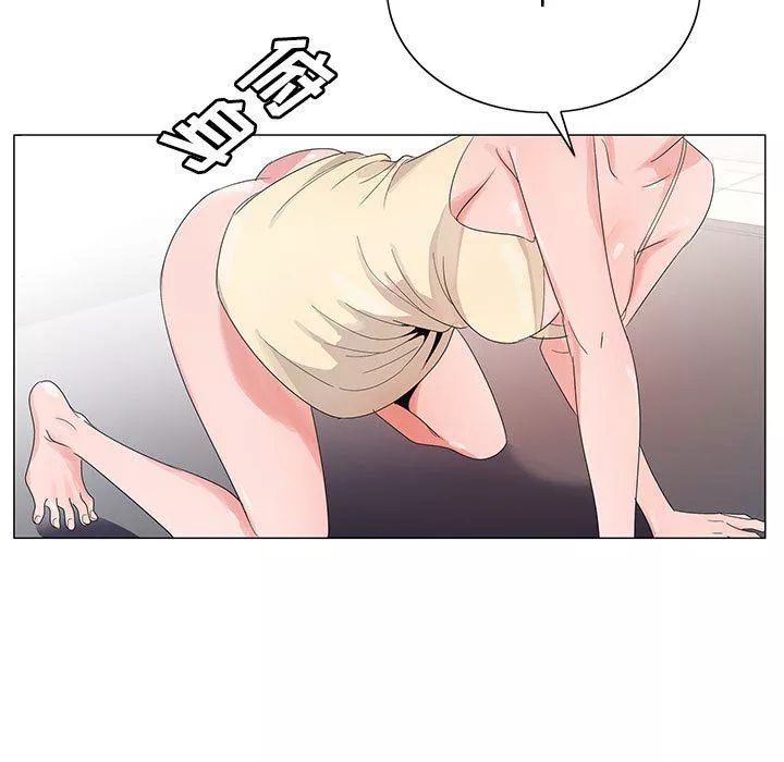神之手第46話