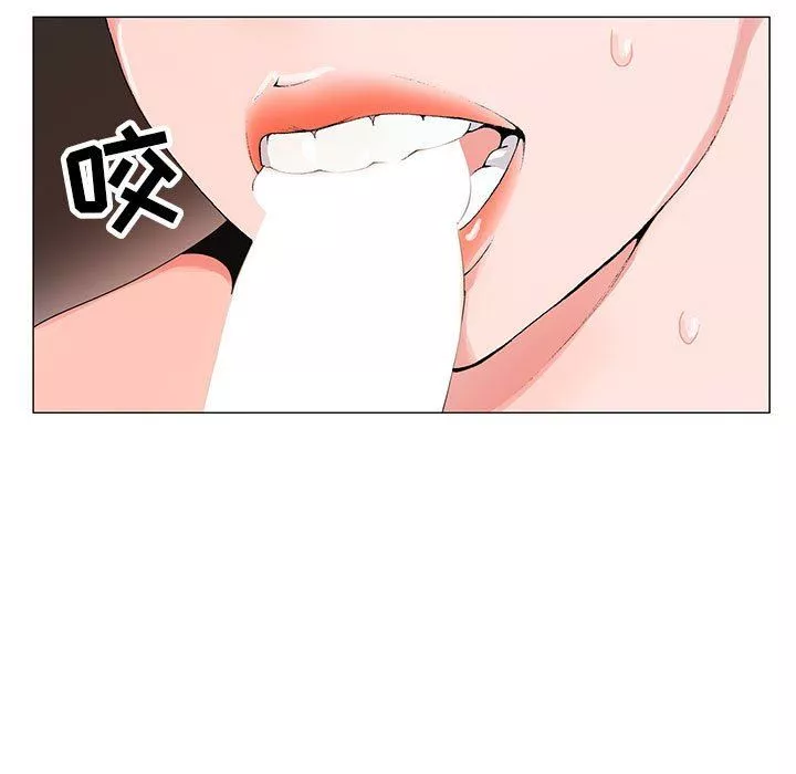 神之手第46話