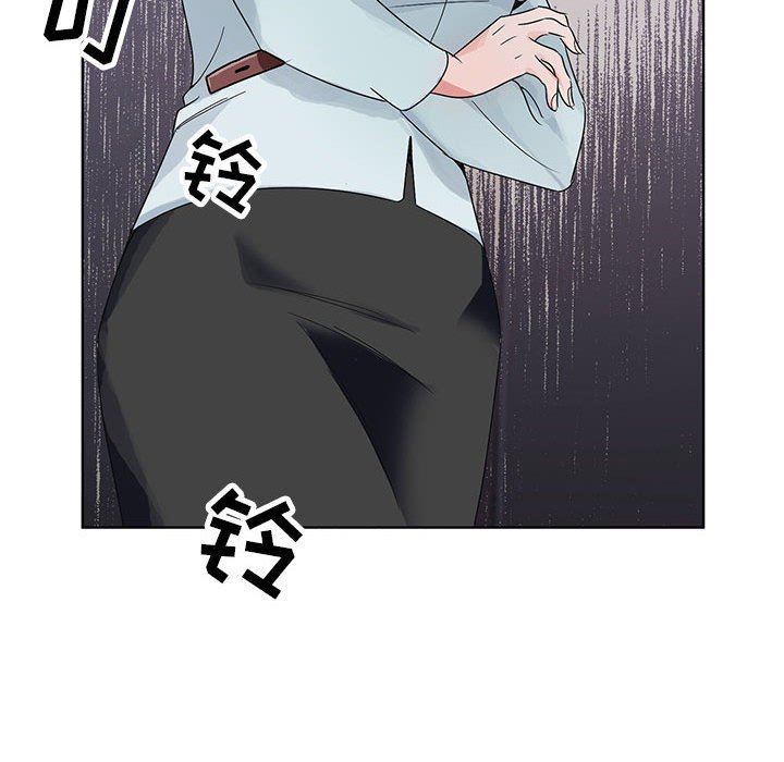 神之手第46话