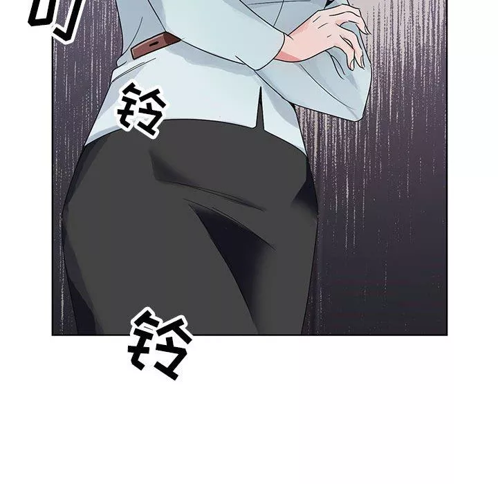 神之手-第46话 - 图片 122