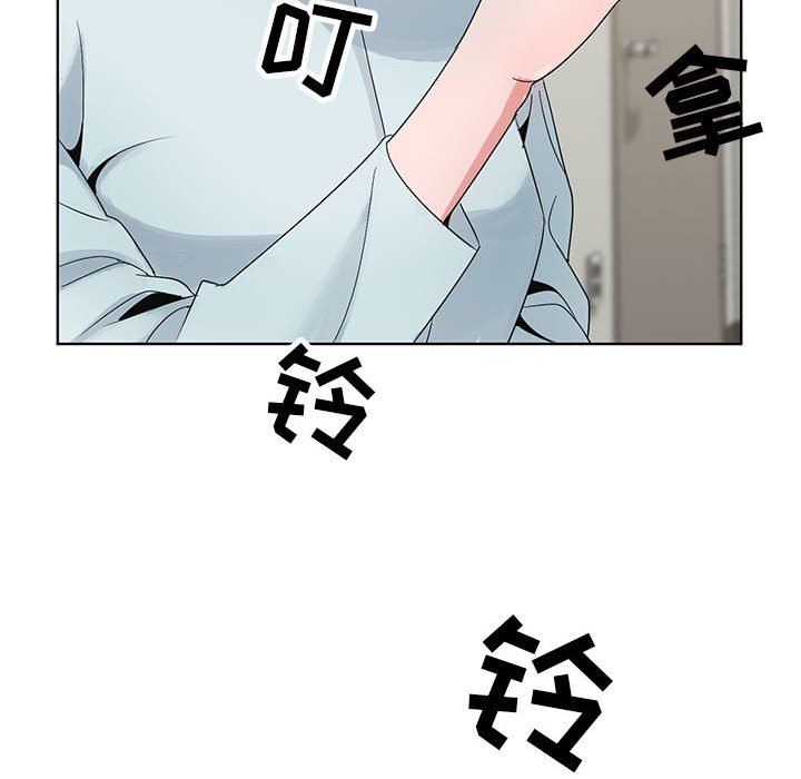 神之手第46话