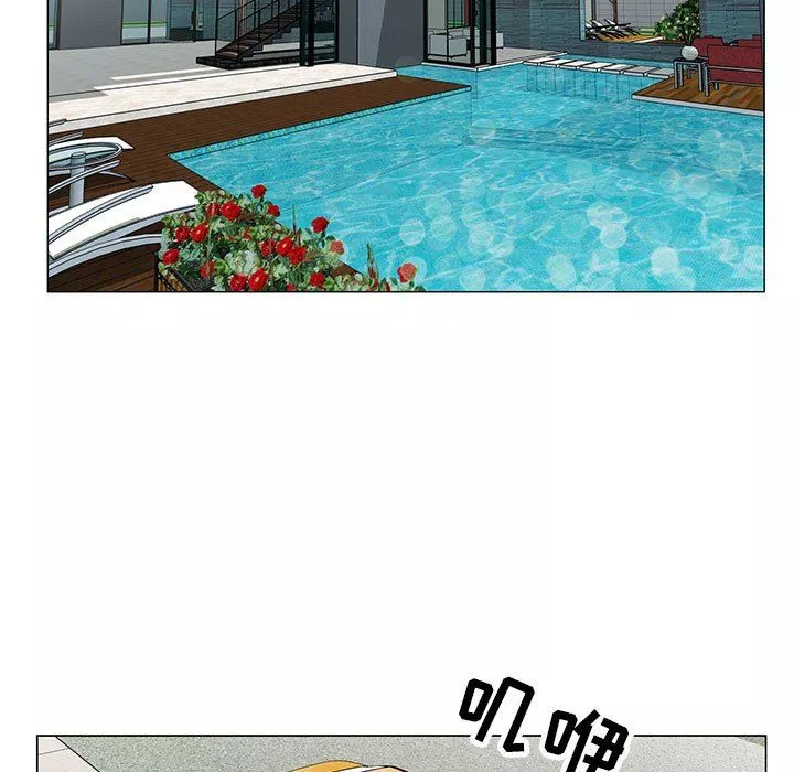 神之手-第47话 - 图片 37