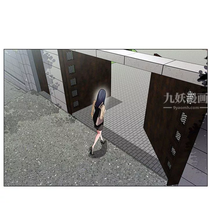 神之手第47話