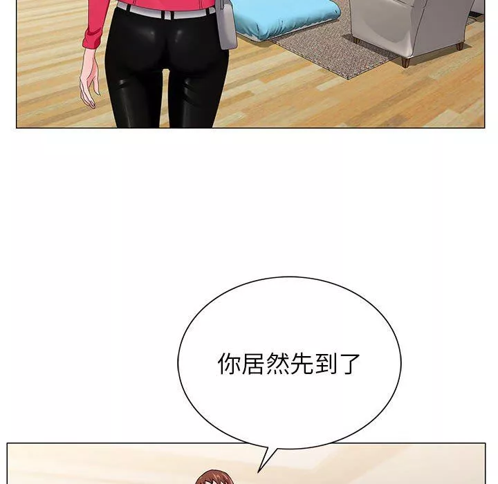 神之手-第47话 - 图片 65
