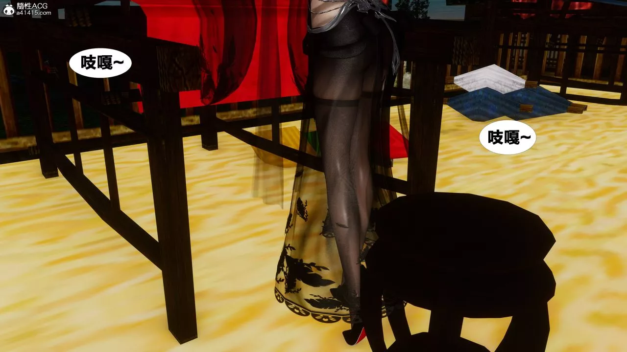[3D]借你娘子泄泄火[讨魔传]+外传-外传4-夏玲兰01 - 图片 7