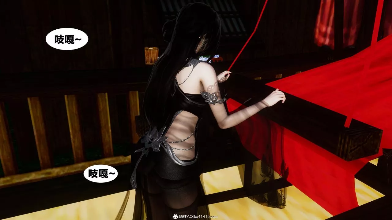 [3D]借你娘子泄泄火[讨魔传]+外传-外传4-夏玲兰01 - 图片 9