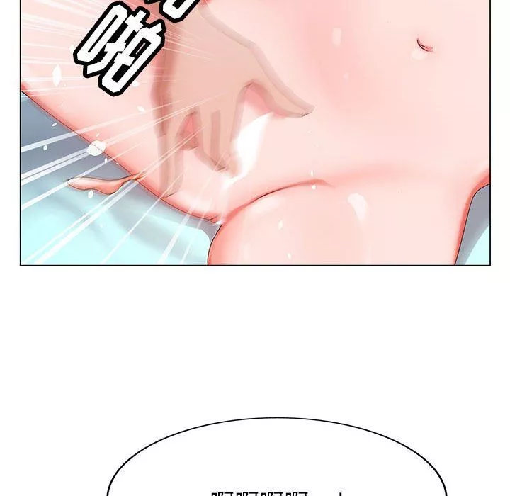 神之手第47話