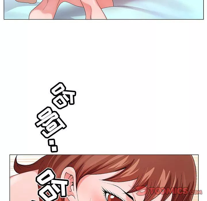 神之手-第47话 - 图片 111