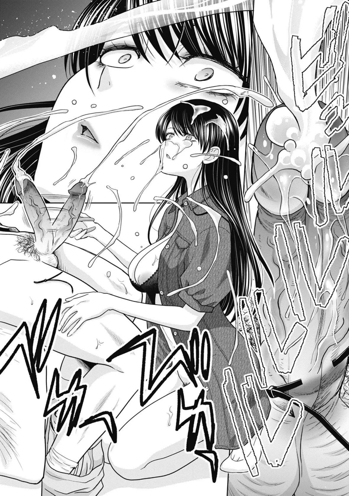 [板場広し]妹とやってしまったし、妹の友達ともやってしまった｜哥哥我想要，我的朋友也想要[中國翻訳][無修正][DL版][板場広し]妹とやってしまったし、妹の友達ともやってしまった｜哥哥我想要，我的朋友也想要[中國翻訳][無修正][DL版]