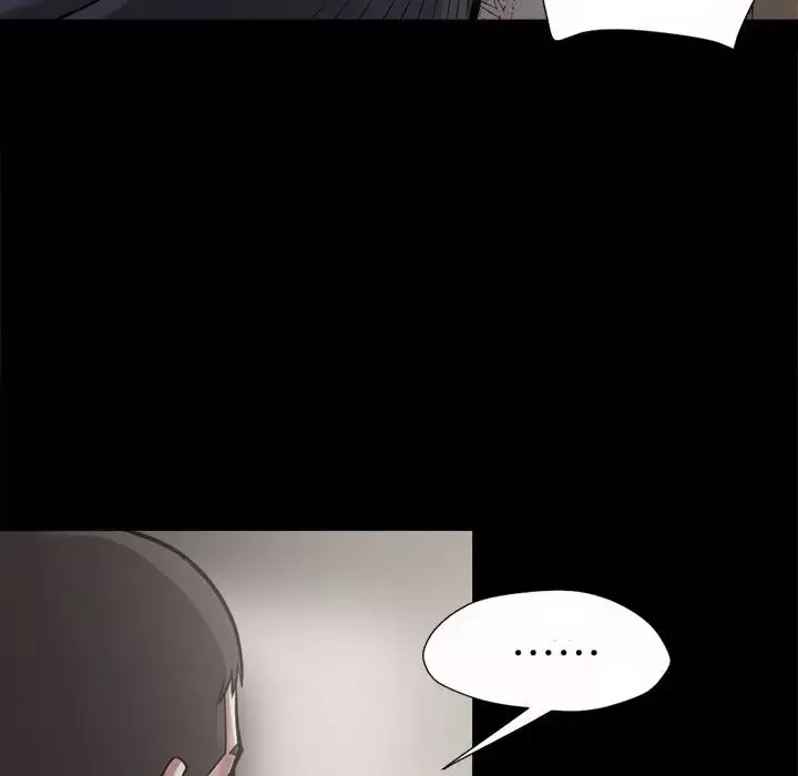 孤岛拼图-第3话 - 图片 28