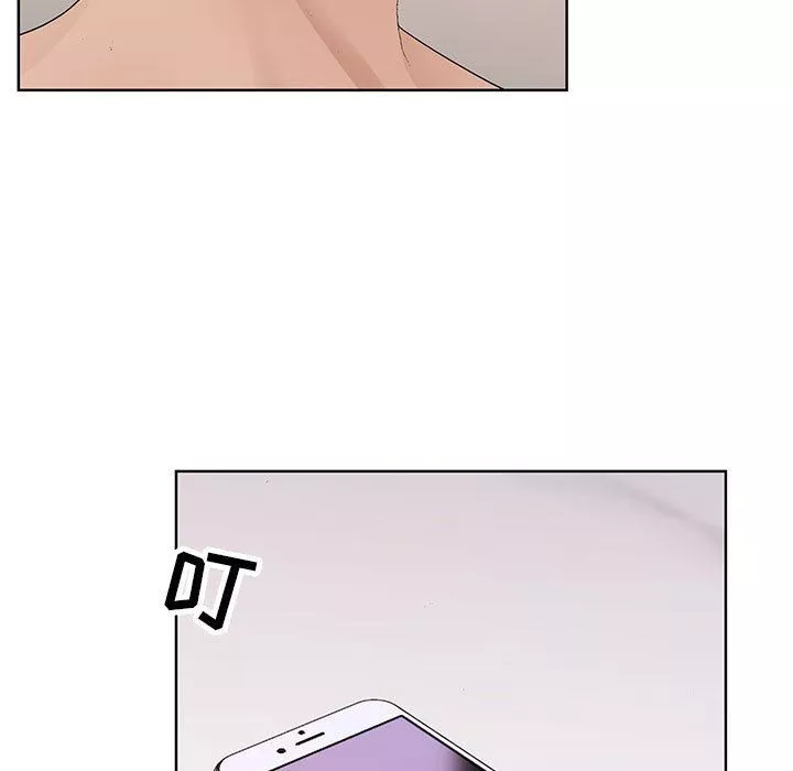 神之手第49話