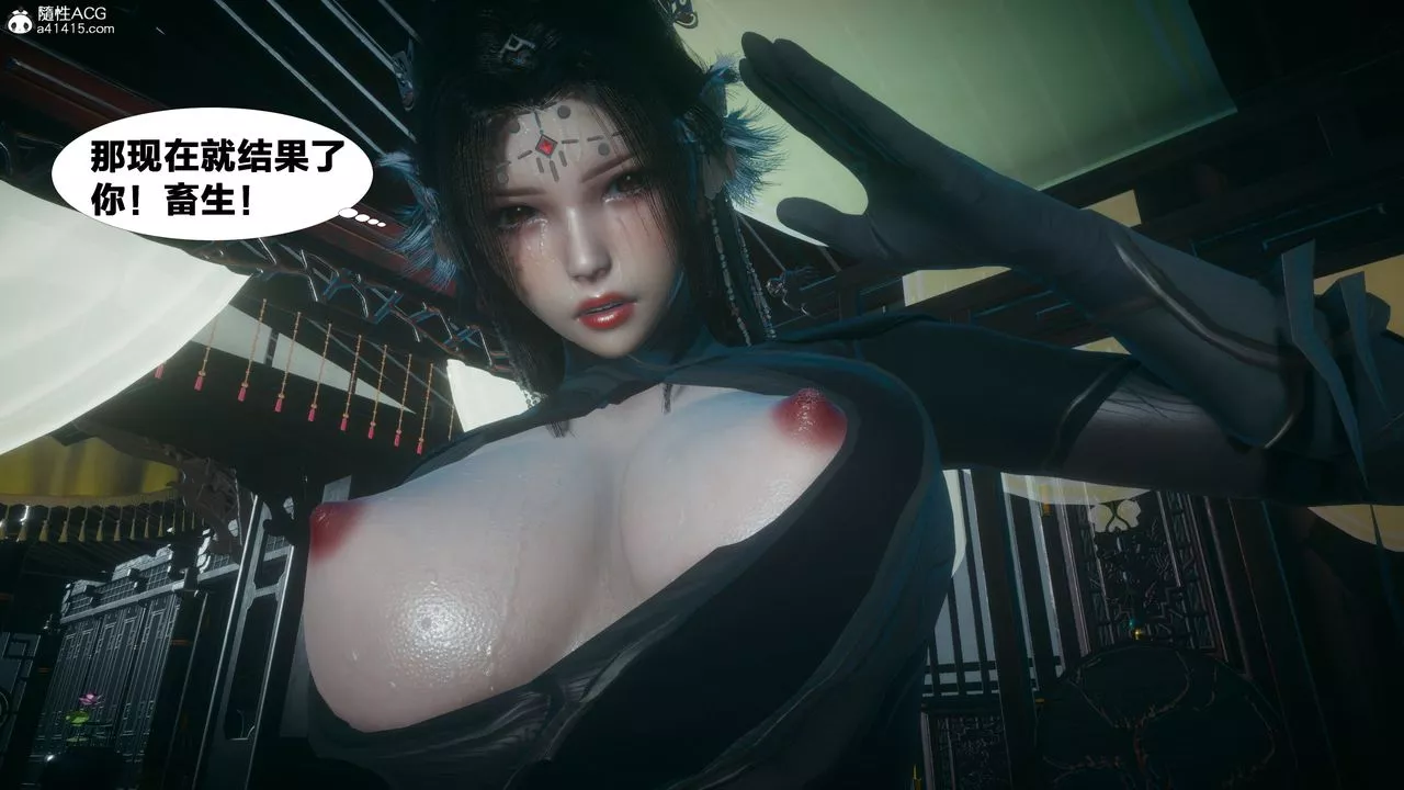 [3D]借你娘子泄泄火[讨魔传]+外传-外传4-夏玲兰04 - 图片 69