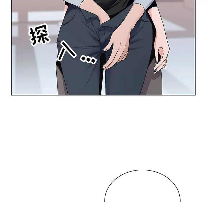 神之手-第49话 - 图片 86